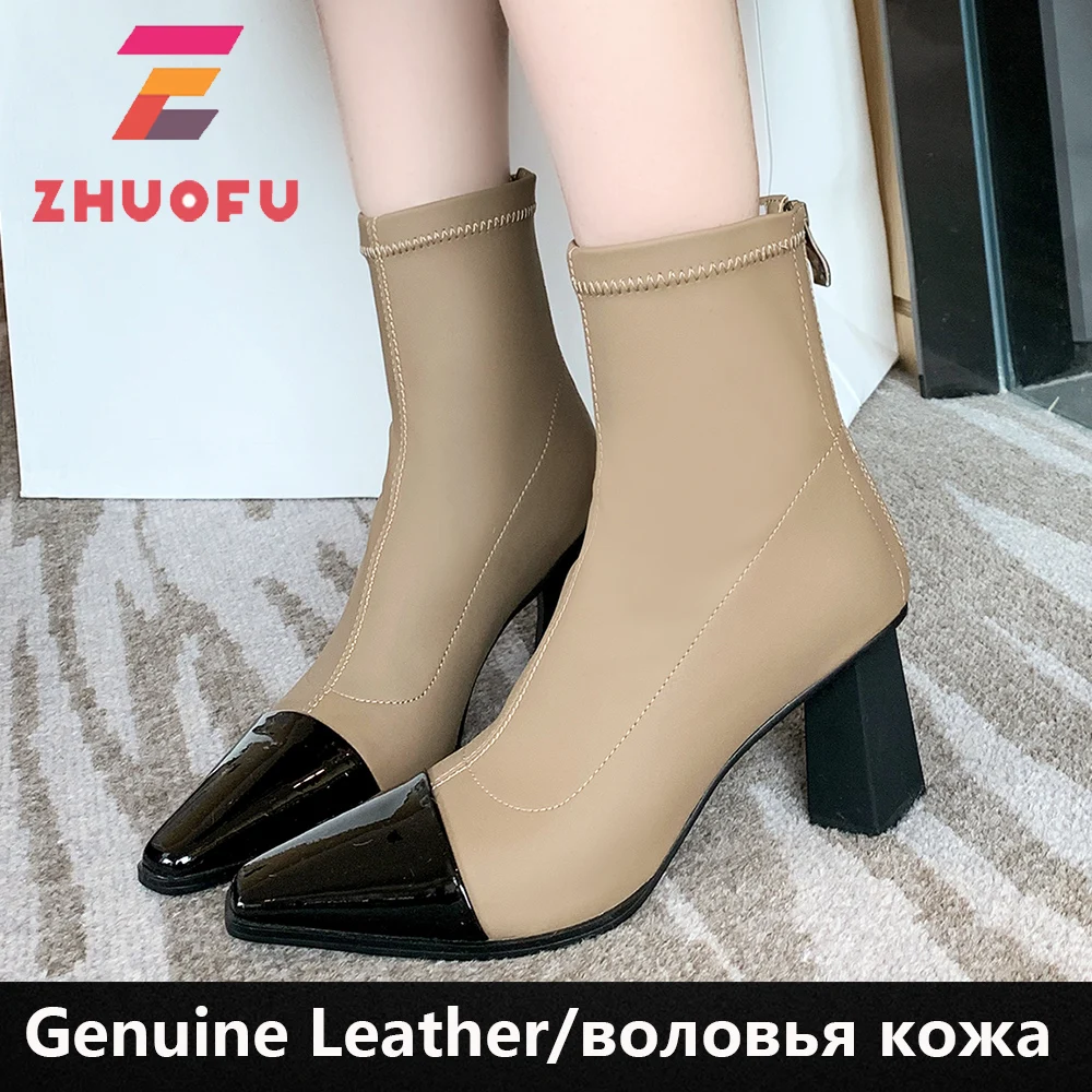 

Женские ботильоны на высоком каблуке, размеры 34-42