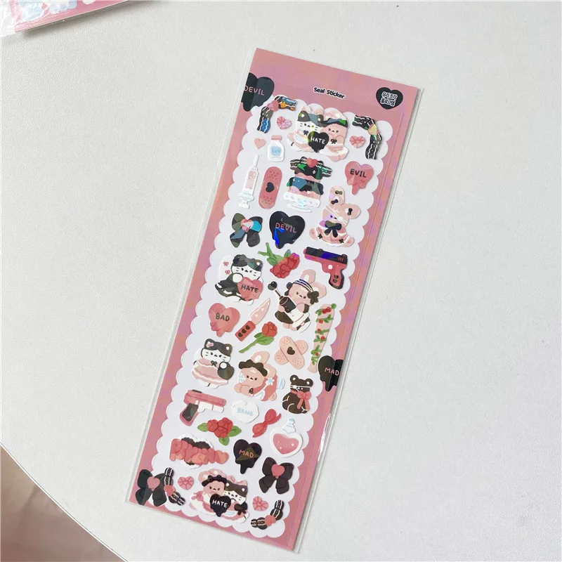 

Стикеры для дневника TWBEB