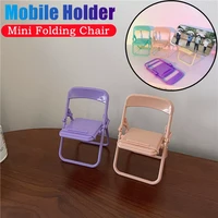 cute chair phone holder stand for iphone 13 s22ultra foldable mobile phone stand desk holder universal lazy bracket gift