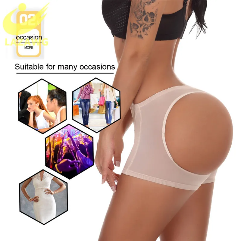 Трусики женские для похудения и подтяжки ягодиц с эффектом пуш-апа |