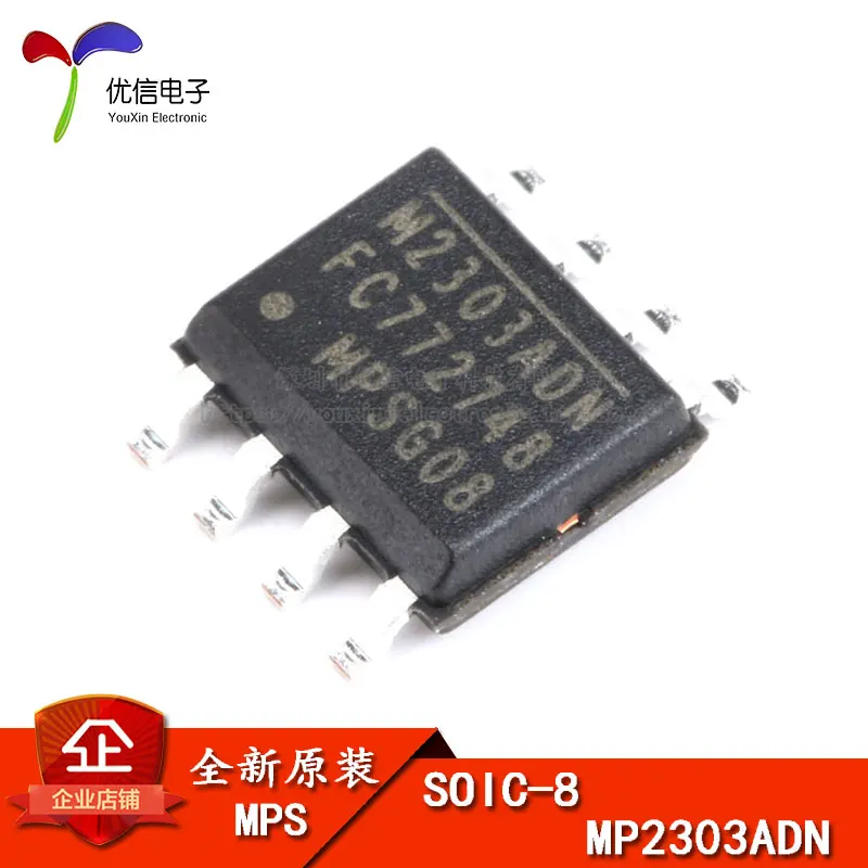 

10pcs/lot Home furnishings patch MP2303ADN - LF - Z 3 a 28 v DC - DC chip 360 KHZ