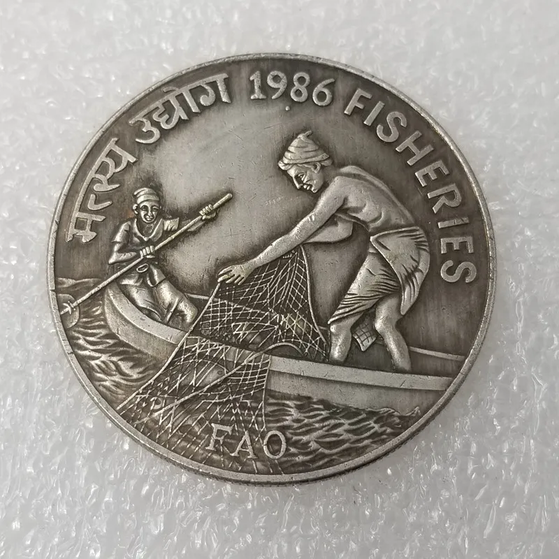

Золотые и серебряные монеты Индии 1986 года