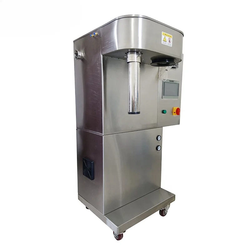 Мини-распылитель для молока/манго/сока/кофе/яичного порошка/моющего