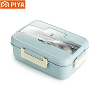 microwave safe bento box food container three grids wheat straw lunch box with stainless steel or pp tableware natural lunch box