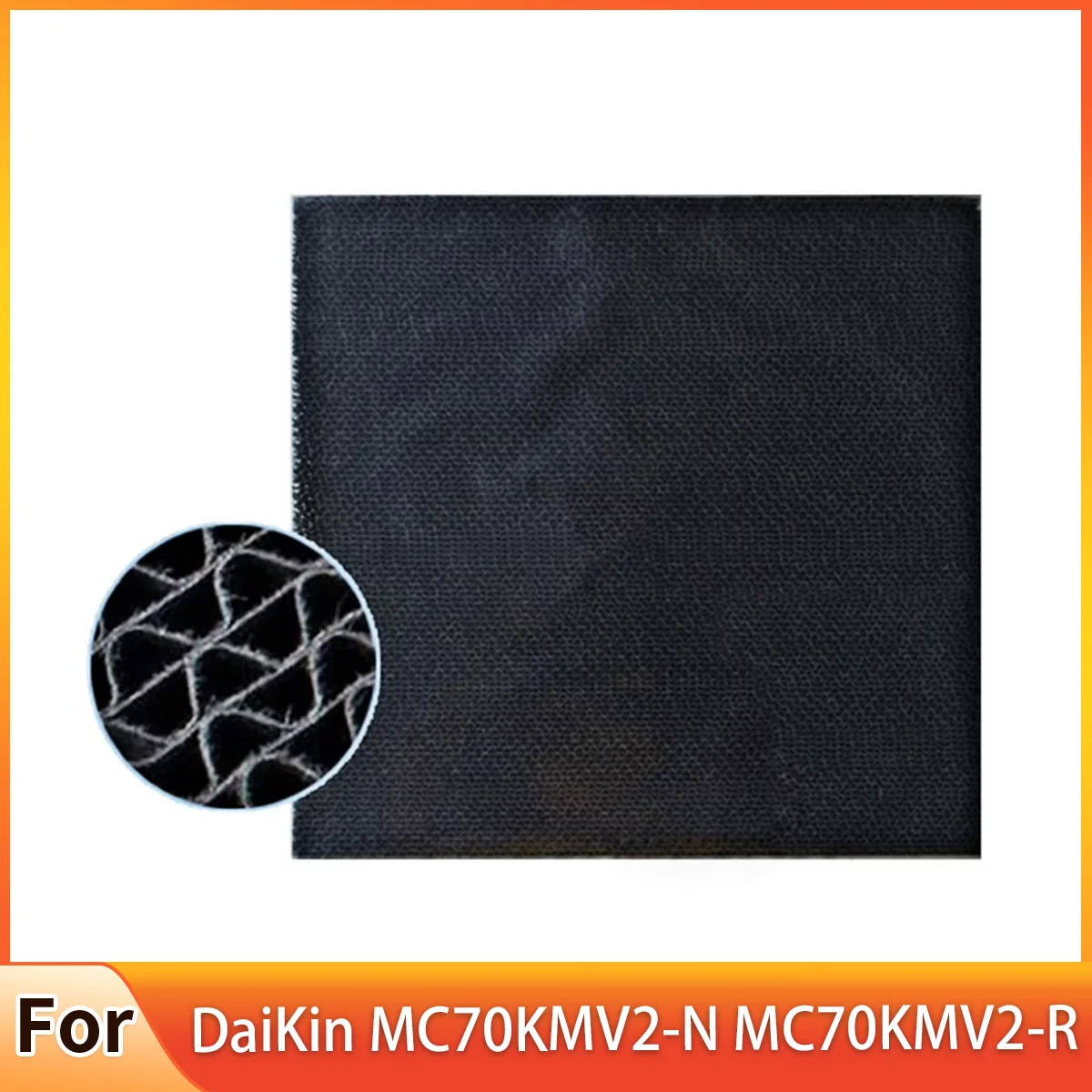 

Черный каталитический фильтр BPfire для DaiKin MC70KMV2