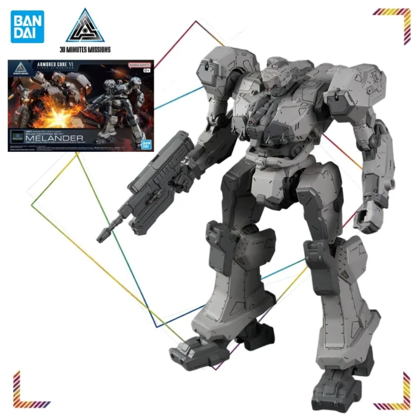 Фото BANDAI SPIRITS 30MM Schneider Steel Haze, фигурки RaD Nightfall, модель Armored Core VI Fires of Rubicon, набор для сборки №5