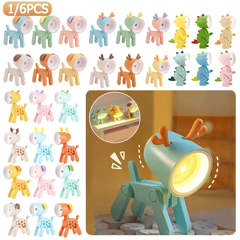 

1/6 шт., складной светодиодный мини-светильник для домашних животных