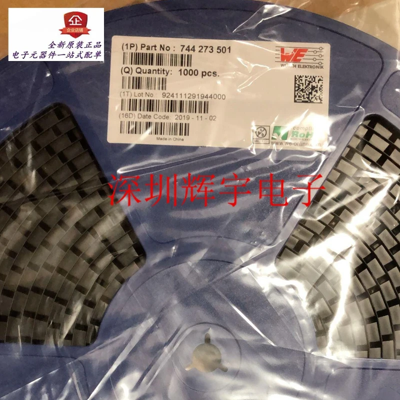 

5Pcs/Lot 7447709270 12X12X 10MM WE 270 27UH 4.6A SMD SHIELDED POWER INDUCTOR