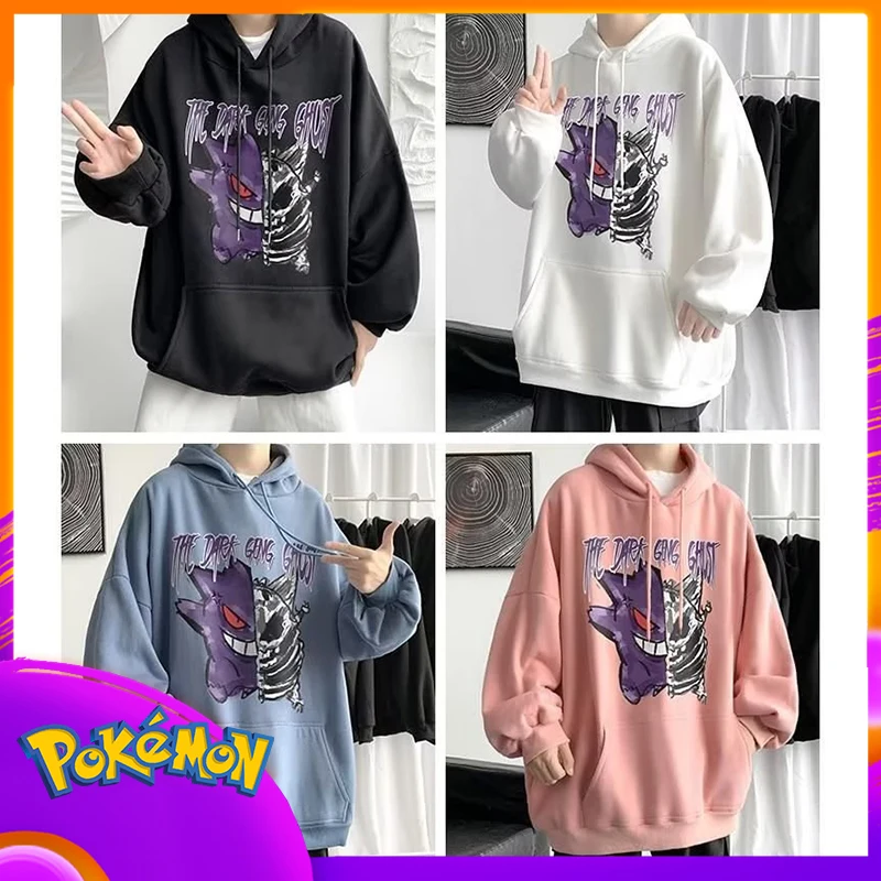 

Anime Pokemon Gengar Hoodies Men Unisex Streetwear Hip Hop Fashion Sweatshirt Manga Hoody Male Loose Pullovers Outerwear Gifts