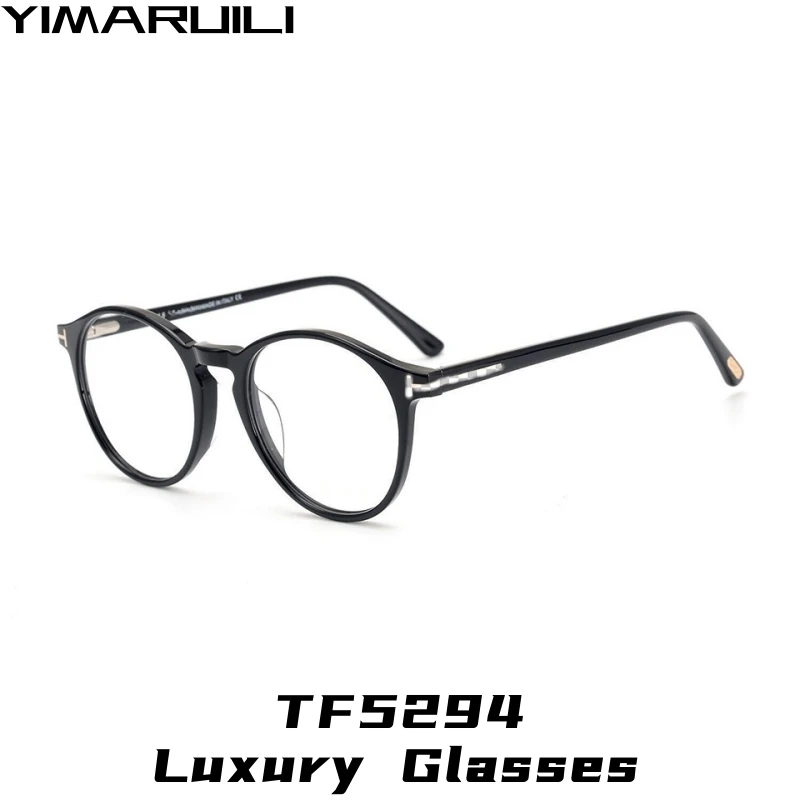 YIMARUlLl модные роскошные очки TOM для мужчин и женщин ретро круглые