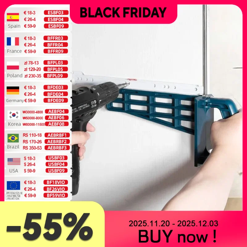 

ALLSOME магнитный набор для монтажа направляющих ящиков