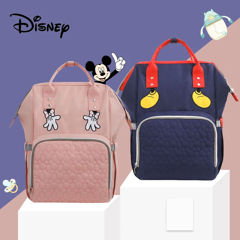 

Сумки для подгузников Disney, рюкзак для мам, сумка для сухих и влажных подгузников, сумка для ухода за ребенком для мам, Новинка