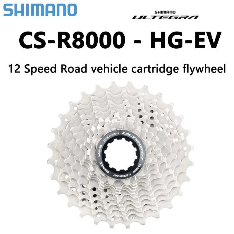 

Shimano Ultegra CS R8000 HG800-11 шоссейный велосипед, свободное колесо 11 скоростей 11-25T 11-28T 11-30T 11-32T 11-34T R8000 HG800 кассета звездочка