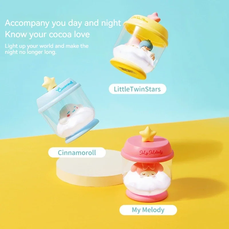 Милая коричная собака Kuromi 12 см мелодия Ловец снов банка светящаяся ночь