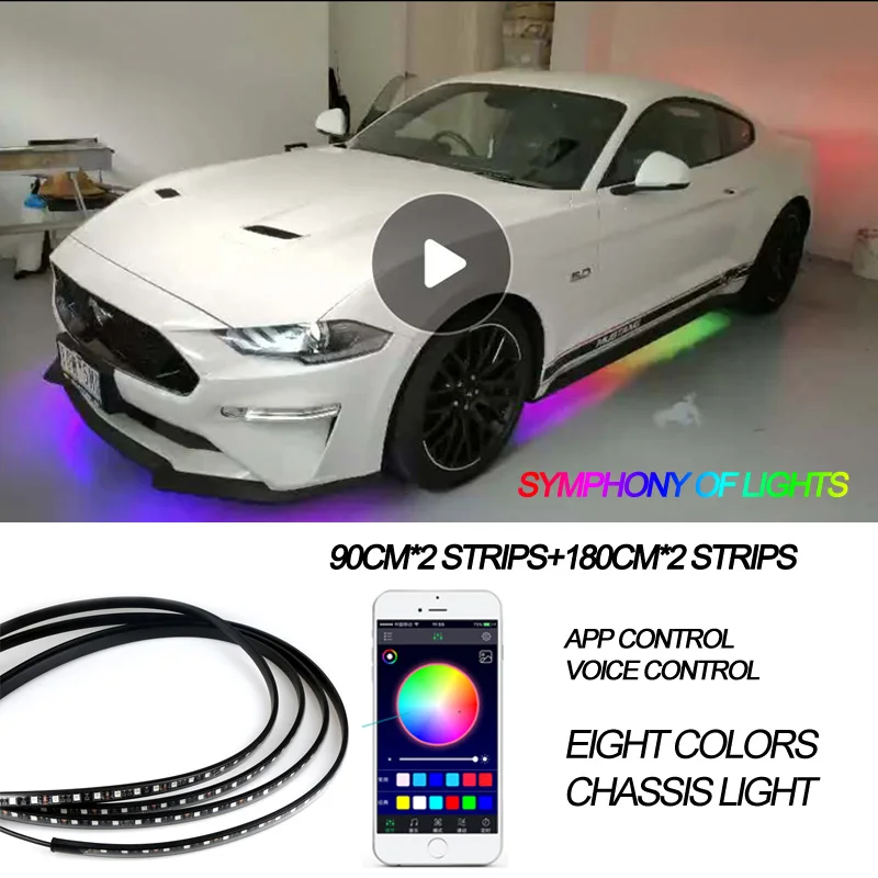 Подсветка для автомобиля мотоцикла персонализированная неоновая лампа RGB