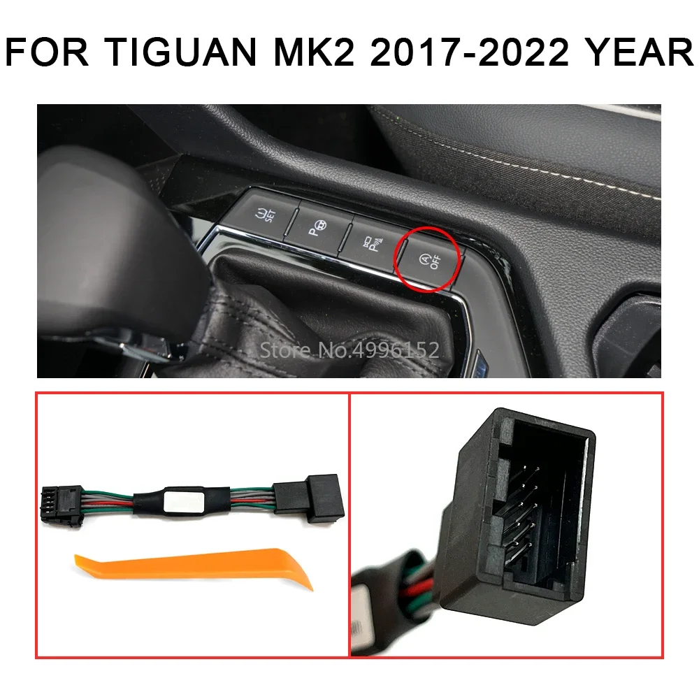 

Авто старт остановка подавитель для VW Volkswagen Tiguan MK1 MK2 2013-2023 Авто остановка старт двигателя Устранитель устройства отключить кабель