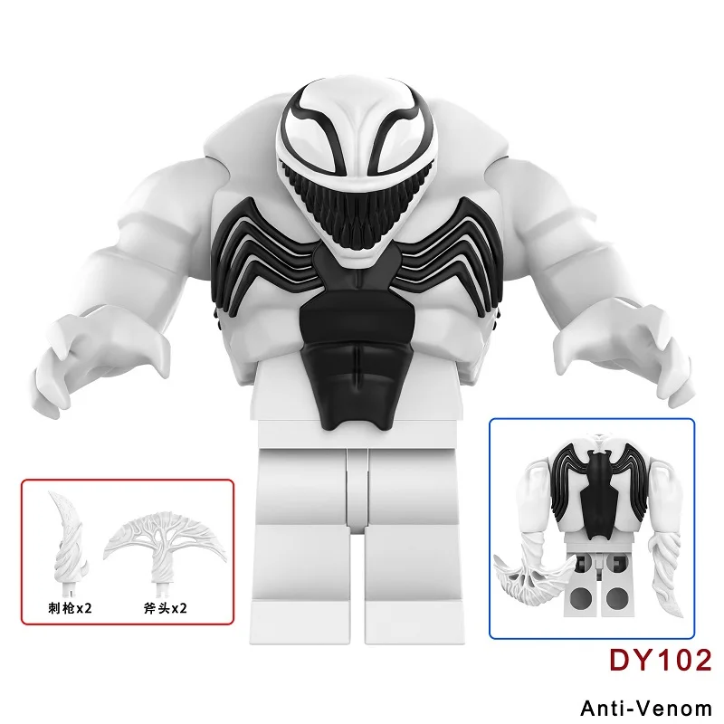 Строительные блоки DY101-104 Super Hero