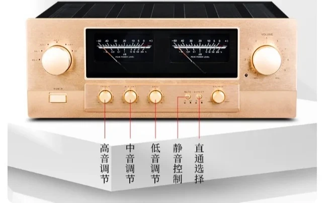 Артикул MA-2000 Мощный интегрированный усилитель Hi-Fi высокого качества для домашнего аудио с поддержкой регулировки тембрадистанционного управления. (art.: 3920dcfbf798b) - 3920dcfbf798b