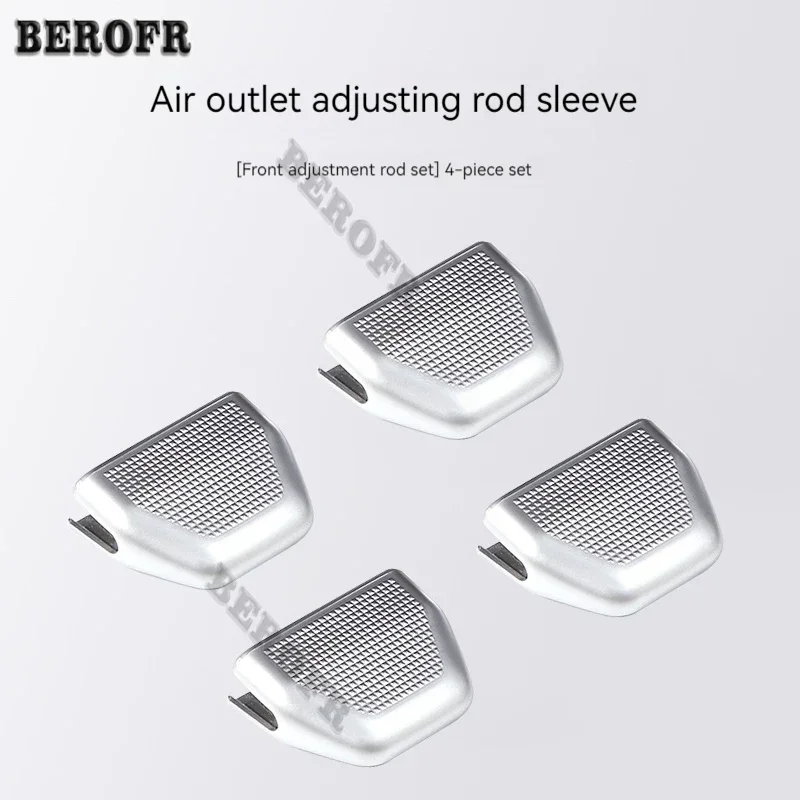 

Автомобильный кондиционер, вентиляционное отверстие, зажим для BMW X5 X6 X7 2019-2022 G05 G06 G07