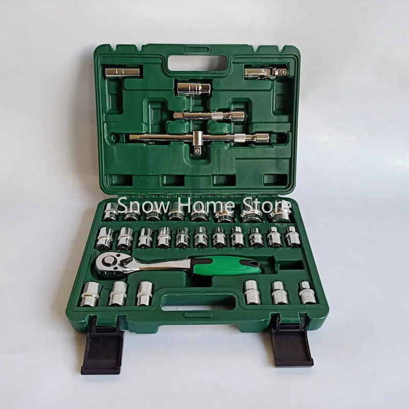 

Auto Repair Tool Socket Wrench Set 72 Teeth Quick Wrench Holite 32 Piece Socket Head Assembly Kit