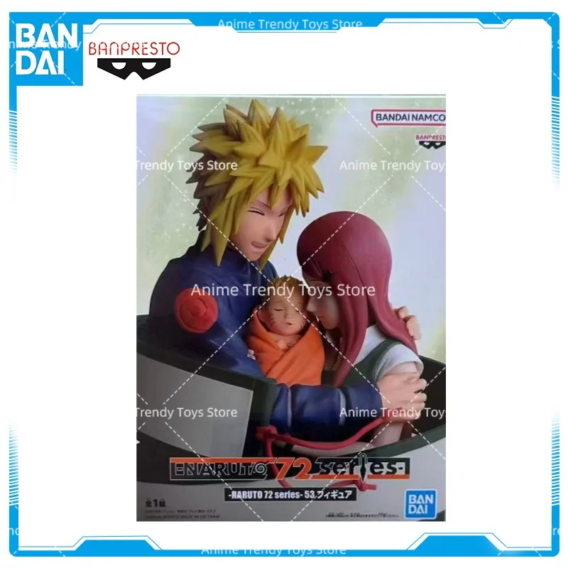 Фото В наличии оригинальные фигурки BANDAI Banpresto Anime Naruto NARUTOP 72, фигурки Намиказе Минато, коллекционные модели игрушек WY №1