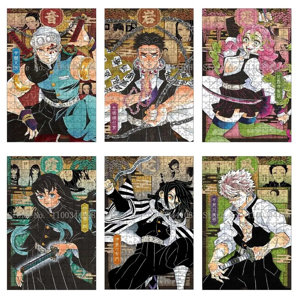 

Japanese Manga Demon Slayer Character 300/500/1000 Pieces Jigsaw Puzzle For Adults Anime Fan Wooden Puzzles Decompression Game