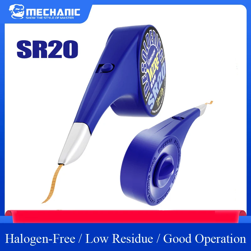 

MECHANIC SR20 Фитиль для удаления припоя медный 1.0/1.5/2.0/2.5/3.0/3.5 мм