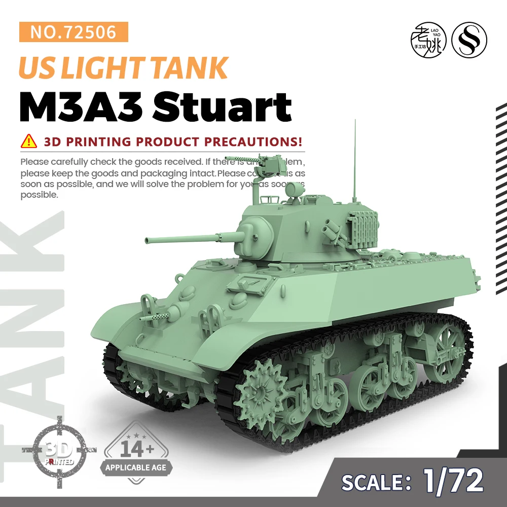 

SSMODEL 72506 V1.7 1/72 3D Printed Resin Model Kit US M3A3 Stuart Light Tank