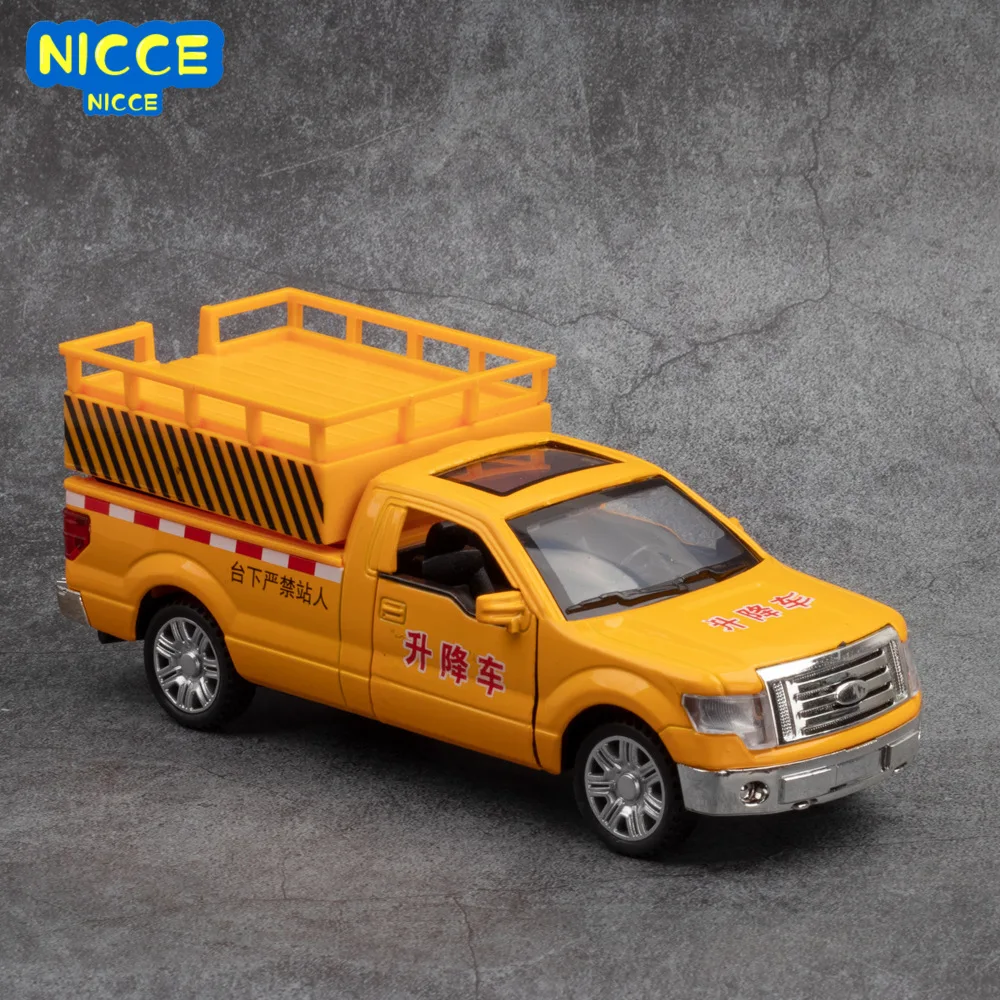 

Nicce 1:32 F-150 Rescue Lift Truck Alloy Model Car Miniature Metal Vehicle Children Christmas Toy Collectible Gifts A444