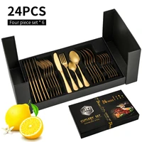 24 piece set stainless steel cutlery gold plated portuguese knife fork spoon with gifts box tableware set kitchen supplies