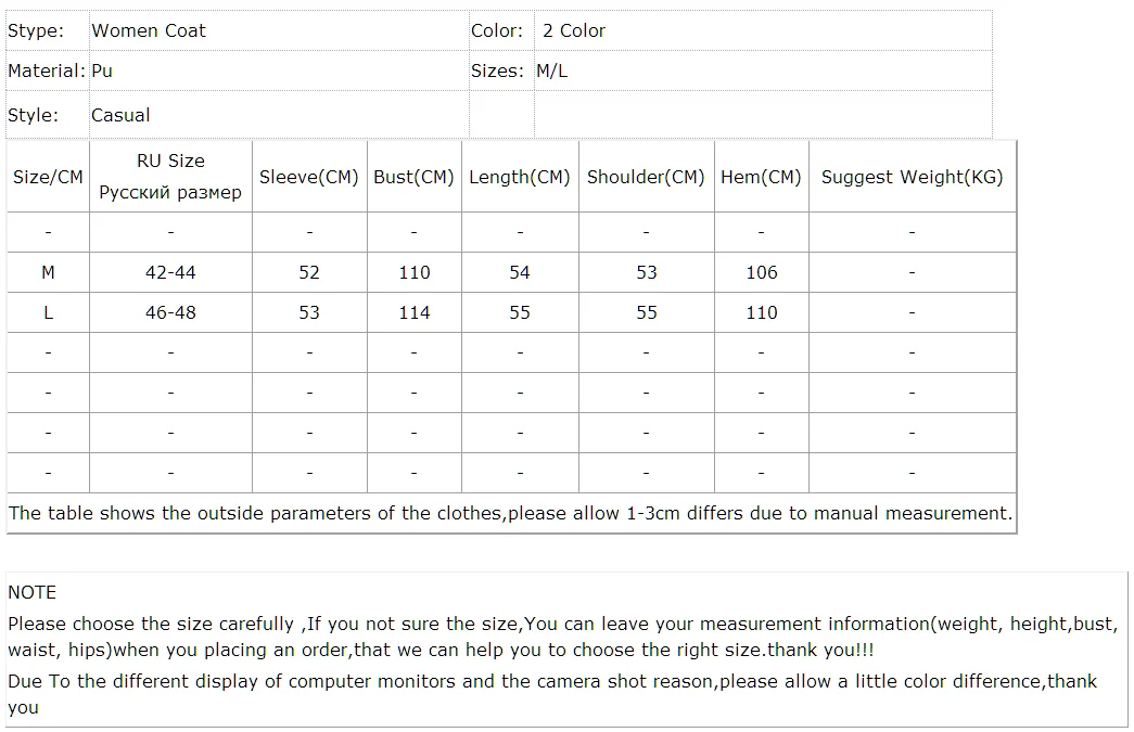 Женская Повседневная куртка из искусственной кожи Классическая осенняя с