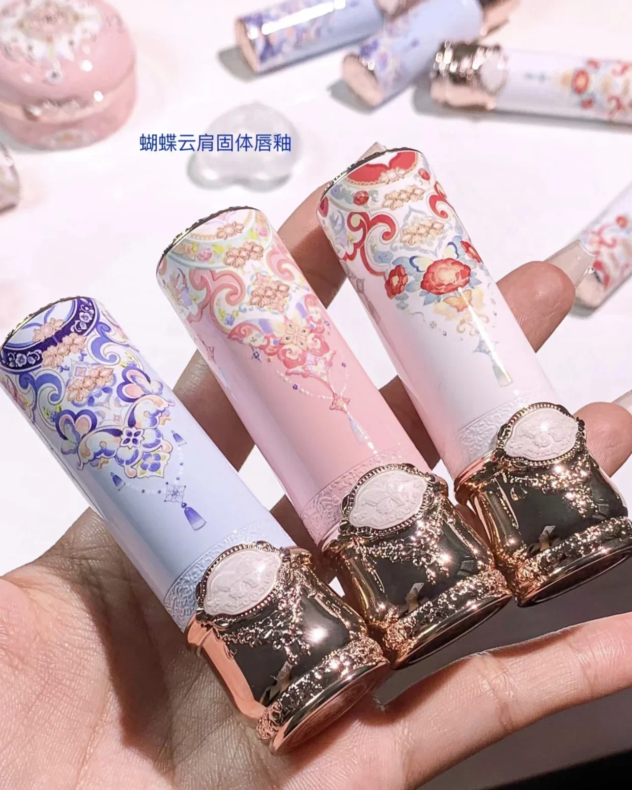 Глянцевый блеск для губ 9 цветов