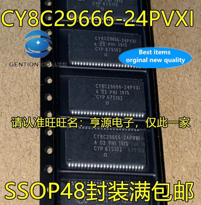 5pcs 100% orginal new  CY8C29666 CY8C29666-24PVXI 8-bit microcontroller chip