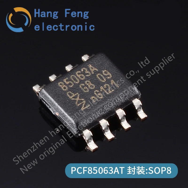Чип часов в режиме реального времени SOP8 5 шт. PCF85063AT/AJ/AY PCF85063AT/AAZ mark 85063A оригинал -
