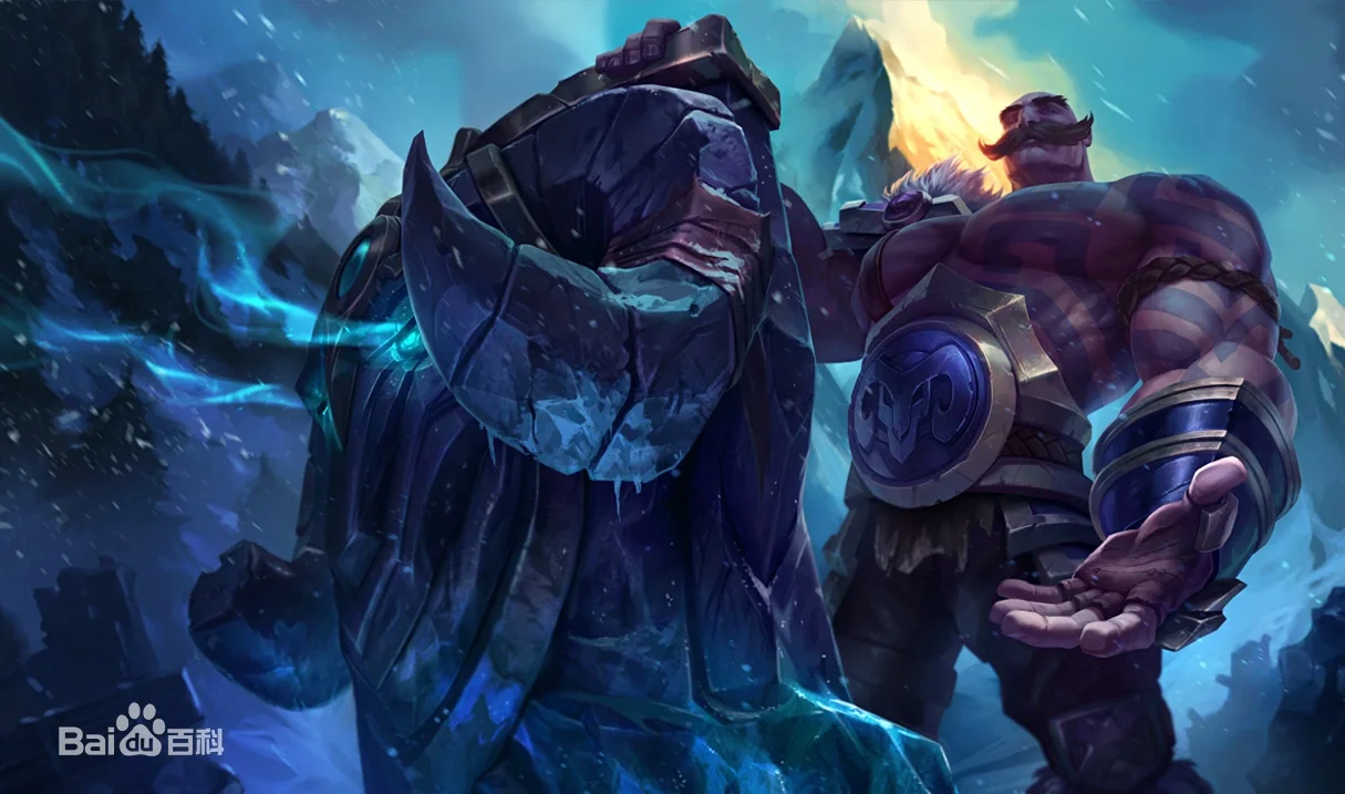 

League of Legends Braum
