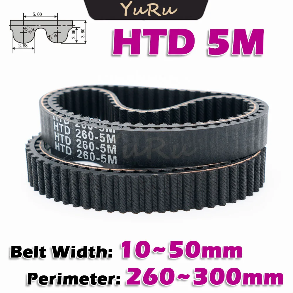 

Резиновый ремень ГРМ HTD 5M