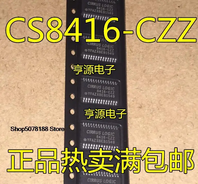 

5pieces CS8416-CZZR -CZZ CS8416 CS8406 CS8406-CZZR -CSZ CS4270-CZZR Original New Quick Shipping