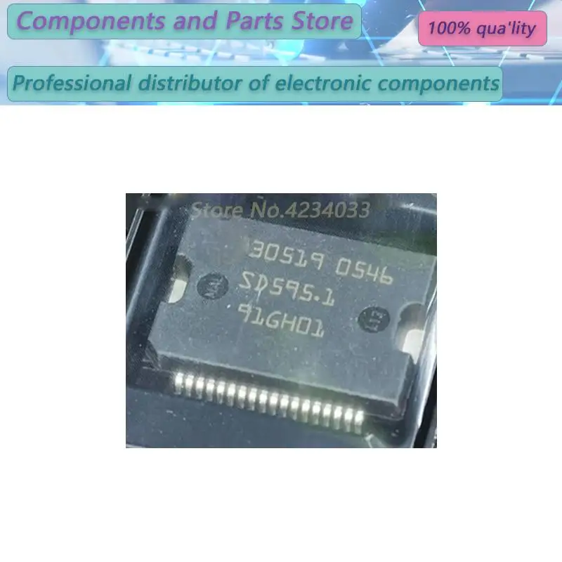 

5 шт. 30519 3051 305 HSSOP36 NEW100 % 30 519