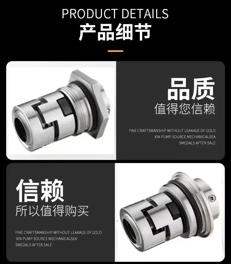 Сальник механический Grundfos CR CDLF JMK NJK GLF-12 1622