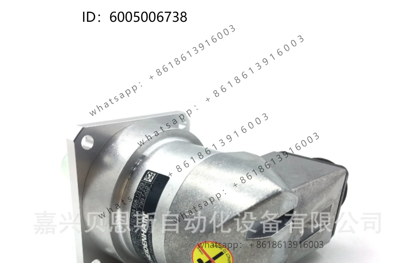 Оригинальный энкодер HEIDENHAIN SUMTAK ID684671-06 ROD630 600IRS660-600-009 (art.: 3920dac0dcd2c) - 3920dac0dcd2c