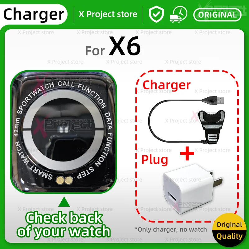 

Зарядное устройство для смарт-часов X6, зажим типа для смарт-часов iwo, браслет, зарядный кабель, браслеты, 2-контактное Зарядное устройство USB pk X7 X8