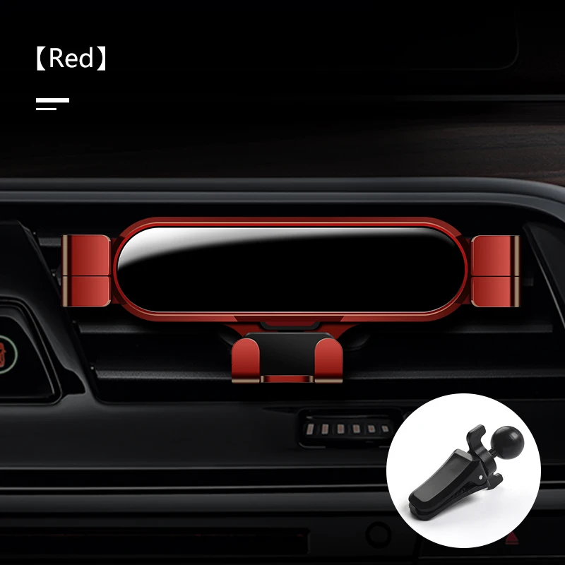 Автомобильный гравитационный держатель для сотового телефона автомобильный