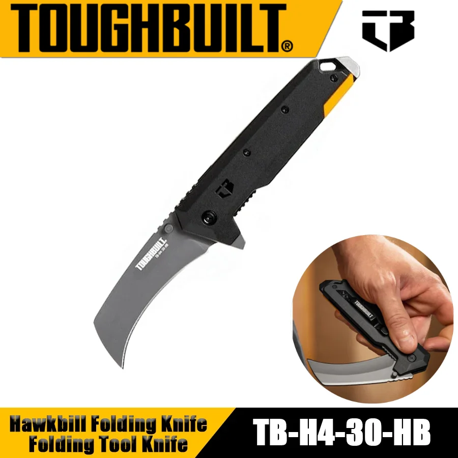TOUGHBUILT TB-H4-30-HB Многофункциональный складной нож с крючком для ястреба Карманный