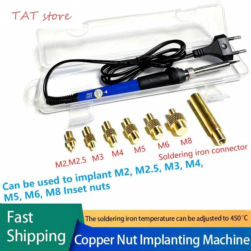 

Hot Melt Nut Implant Machine Copper Nut Thermal Conduction Implant DIY Plastic 3D Printing Standoff Hot Melt Nut Pressure Nozzle
