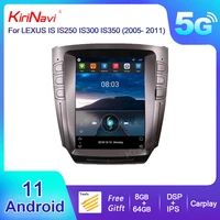 kirinavi vertical screen tesla style android 10 0 10 4 car radio for lexus is is250 is300 is350 car multimedia dvd navigation