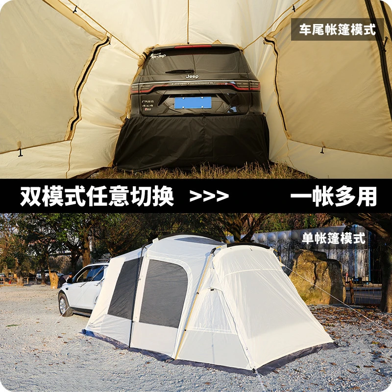 

Утолщенная уличная туннельная палатка на 5-8 человек, дорожная водонепроницаемая и Солнцезащитная дорожная палатка для самостоятельного вождения, для внедорожника, боковая палатка для автомобиля