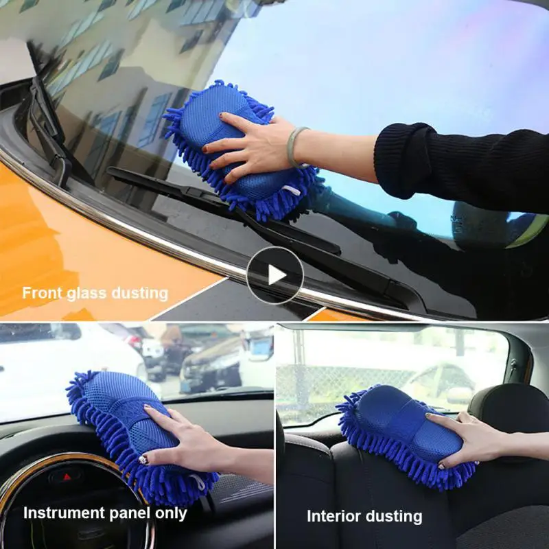 

Practical Car Wash Gloves Ultrafine Fiber Chenille Sponge Brush Supplies Durable Portable Coral Sponge Cleaning Universal
