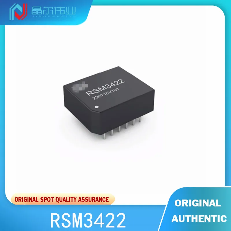 

1PCS 100% New Original RSM3422Easyarm RSM422 embedded isolated RS - 422 transceiver 2.5 KVDC zhiyuan