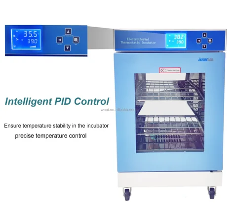 WEIA лабораторный электрический инкубатор HD-20IKE