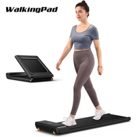 walkingpad a1pro folding treadmil sport fitness walking pad machine brushless motor foldable electric treadmill for home gym